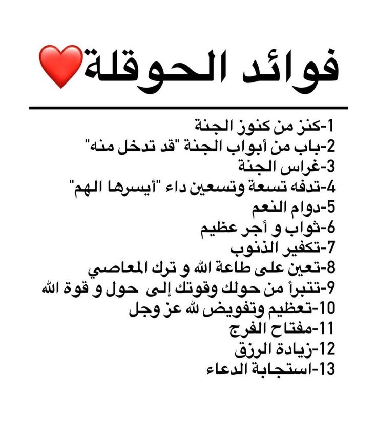 حياتك (@ma2gta) on Twitter photo 