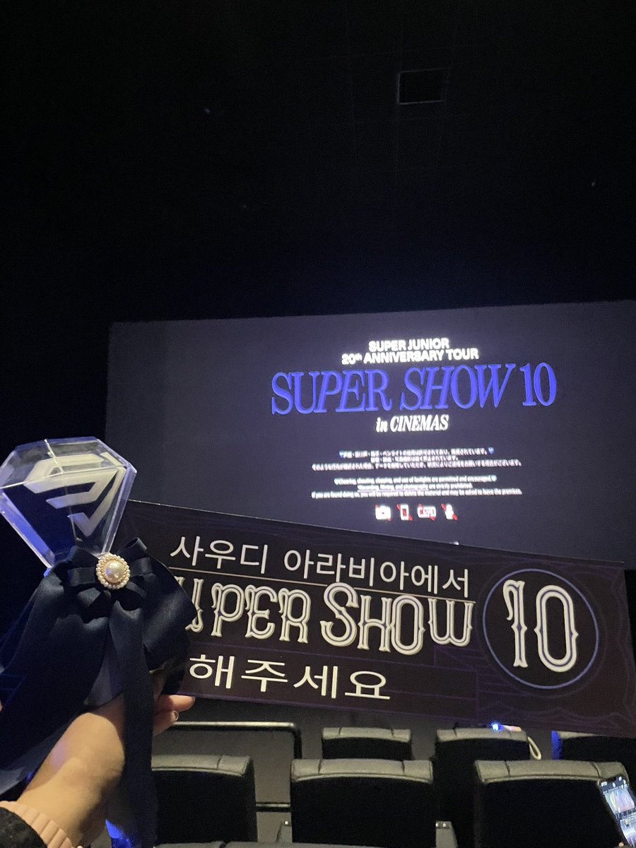 🐰🌙💙 tweet media