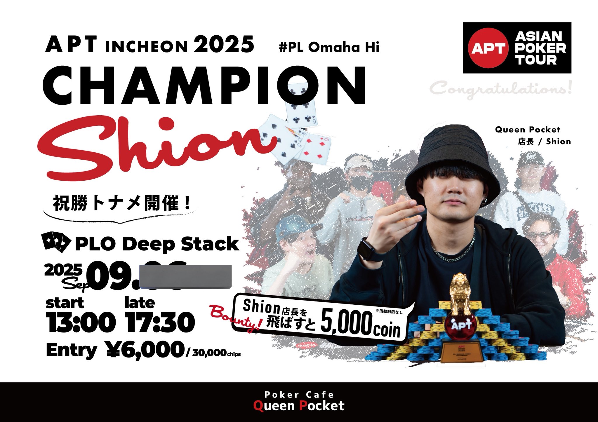 Shiona.K＊プロフ確認ください様 リクエスト 3点 まとめ商品 CD 壱百満天原サロメ FOCUS ON―NIJISANJI COLLECTION