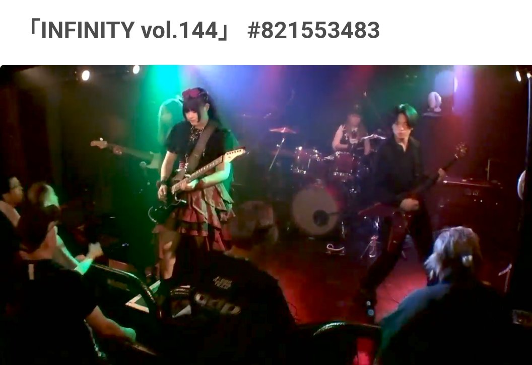 madbear369's tweet photo. アーカイブでMeny Da Familiarのライブを見た。今回、本バンドのPでDr. 担当の夏海の生誕祭前の最後の対バンでの出演だった。それ故に、生誕祭の宣伝をしていた。その時の勢いを持っていっていくような荘厳なMelodic METALに圧倒された。
https://t.co/e6cp78ZH0l
#MenyDaFamiliar #INFINITY #Vol144 https://t.co/hIXQ2AlHc0