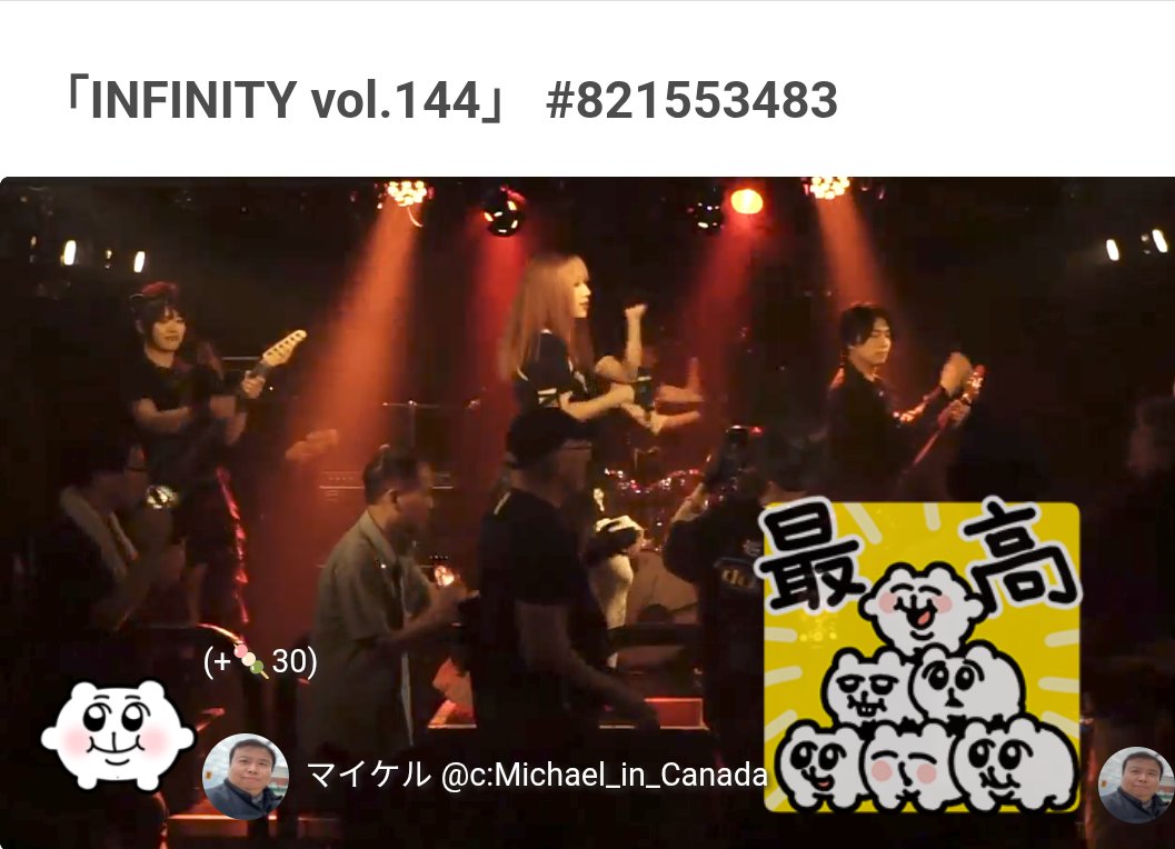 madbear369's tweet photo. アーカイブでMeny Da Familiarのライブを見た。今回、本バンドのPでDr. 担当の夏海の生誕祭前の最後の対バンでの出演だった。それ故に、生誕祭の宣伝をしていた。その時の勢いを持っていっていくような荘厳なMelodic METALに圧倒された。
https://t.co/e6cp78ZH0l
#MenyDaFamiliar #INFINITY #Vol144 https://t.co/hIXQ2AlHc0