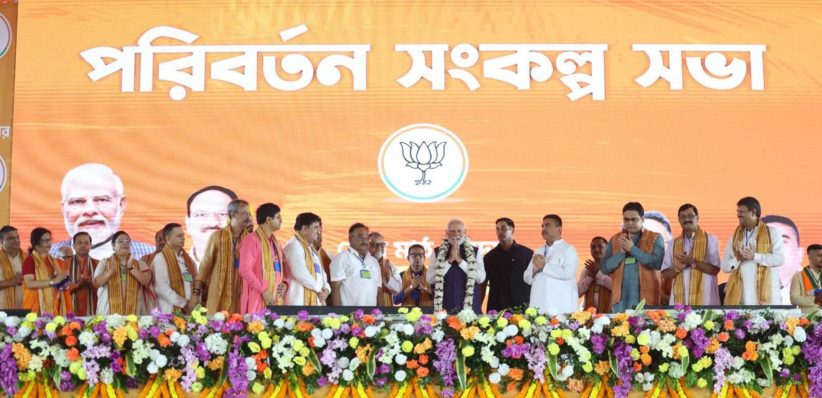 BJP tweet media