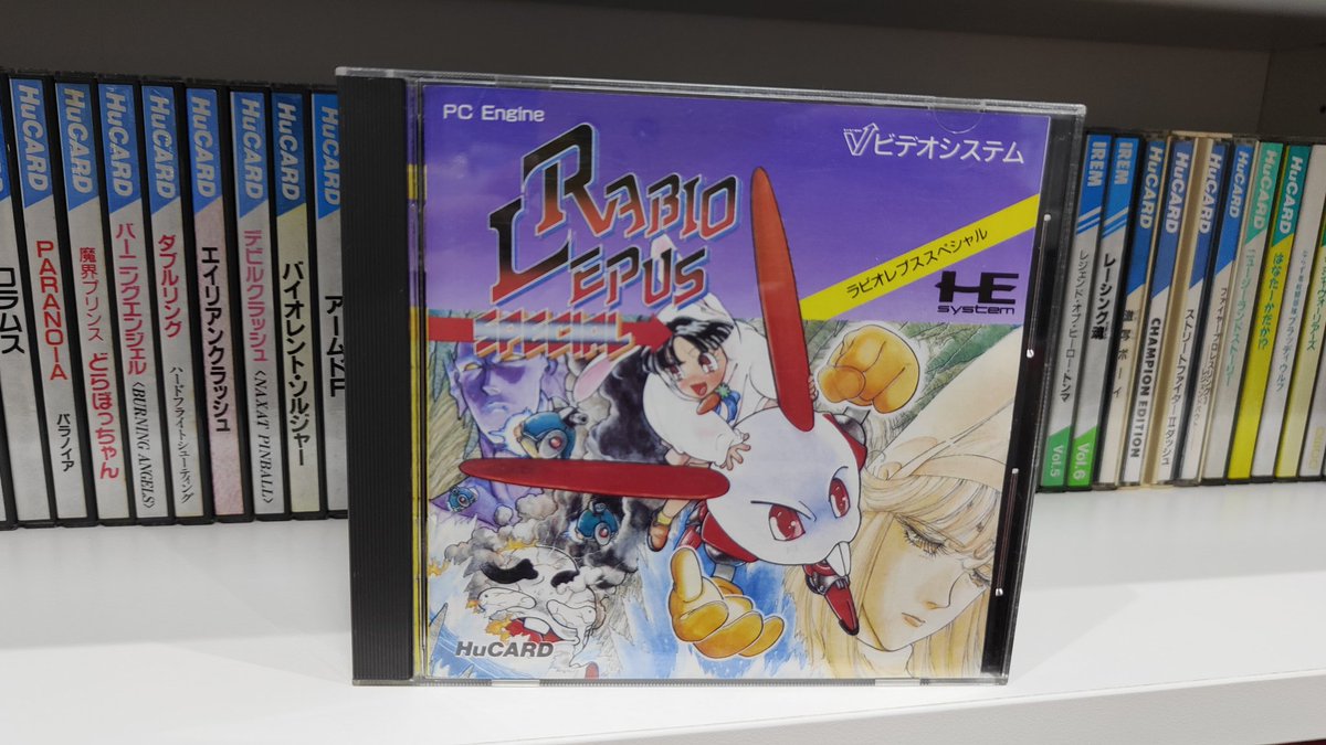Txuitxe's tweet photo. Disfrutando de este #rabiolepus #hucard #pcengine #pcenginelt #pcenginegt #pcengineduo https://t.co/bL9GaHFmjk