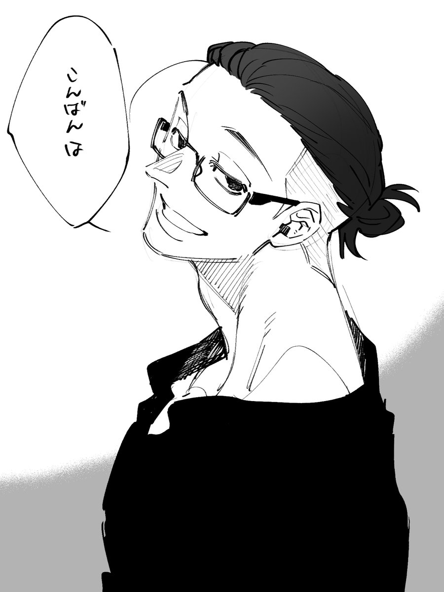 ミッチョン♂ 
