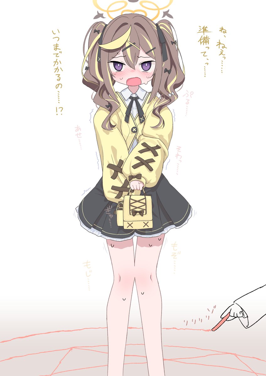 手間のかかる怪しい儀式の準備に巻き込まれて色々ピンチなレナちゃん