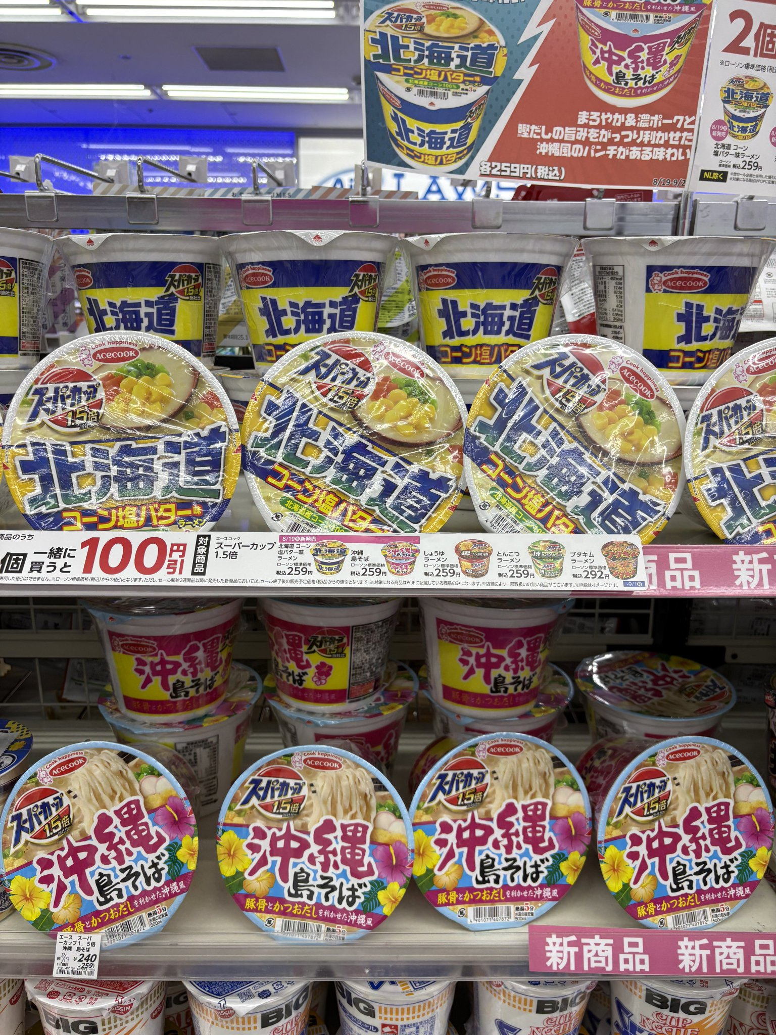 yoshi　他の方のご購入はご遠慮ください Yoshi on X: 