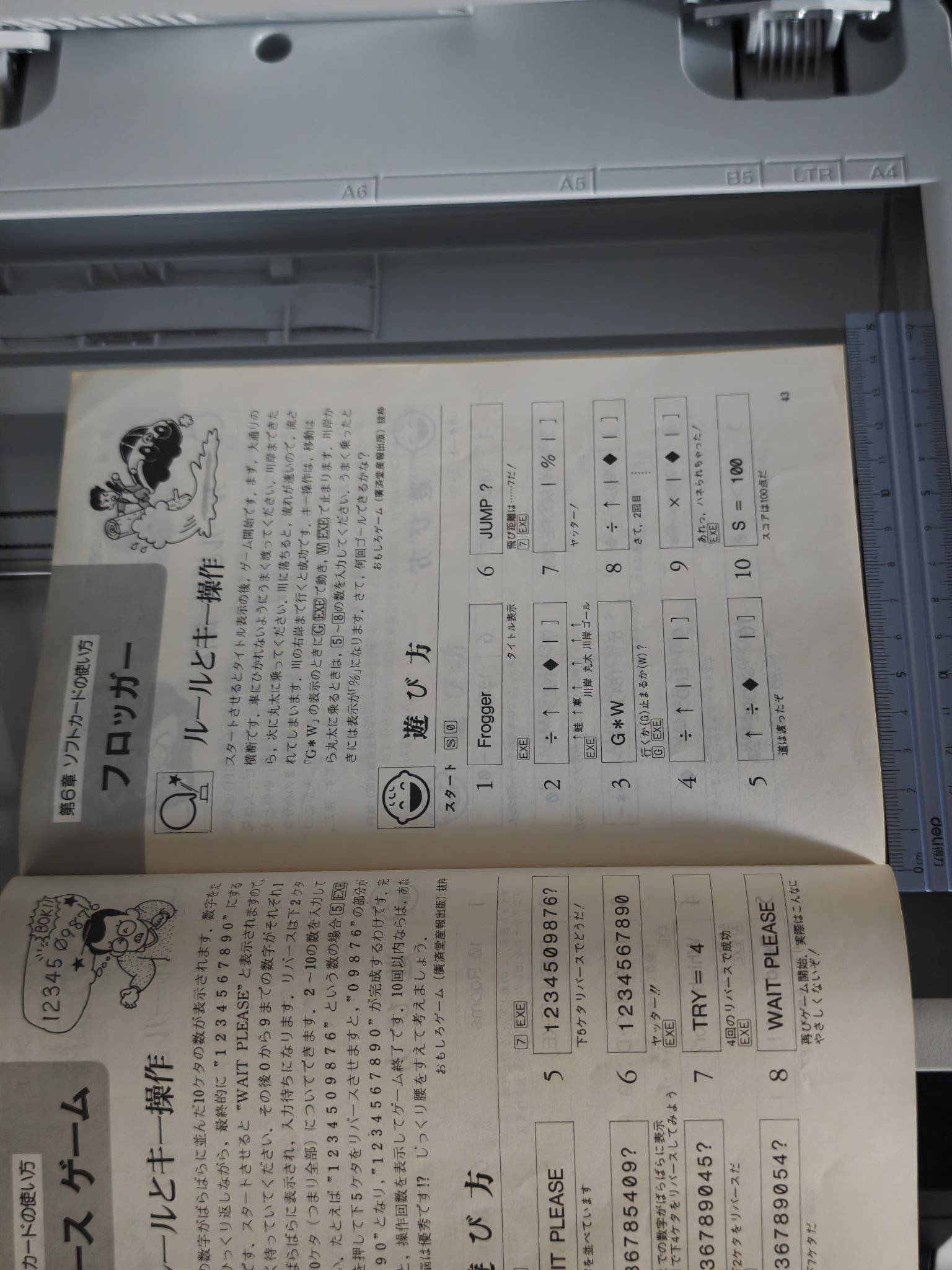 yu様ご専⭐︎3点おまとめ⭐︎ 遊COM - Search / X