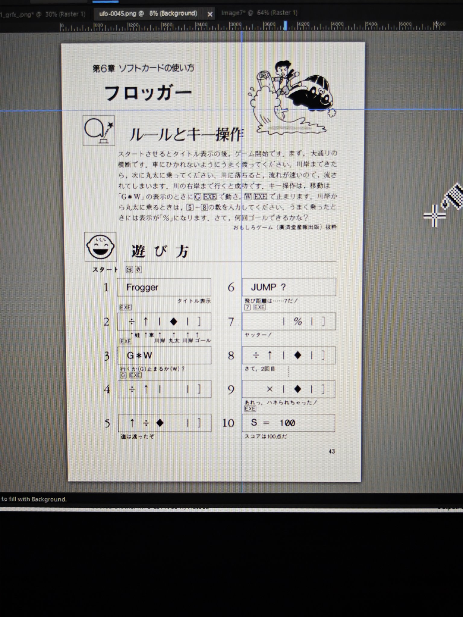 yu様ご専⭐︎3点おまとめ⭐︎ ZX - Search / X