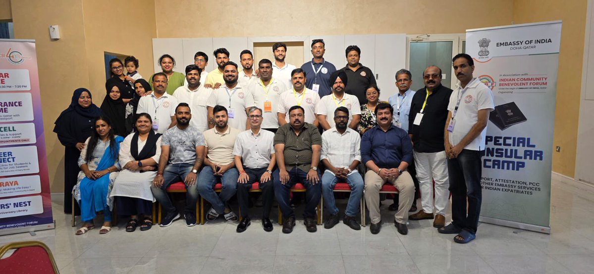 India in Qatar (@indembdoha) on Twitter photo Glimpses from the Special Consular Camp held at Invito Hotel, Al Khor today. Embassy provided around 260 consular services at the camp.
<a href="/MEAIndia/">Randhir Jaiswal</a> <a href="/IndianDiplomacy/">Indian Diplomacy</a> <a href="/diaspora_india/">Diaspora India Connect</a> Glimpses from the Special Consular Camp held at Invito Hotel, Al Khor today. Embassy provided around 260 consular services at the camp.
<a href="/MEAIndia/">Randhir Jaiswal</a> <a href="/IndianDiplomacy/">Indian Diplomacy</a> <a href="/diaspora_india/">Diaspora India Connect</a>