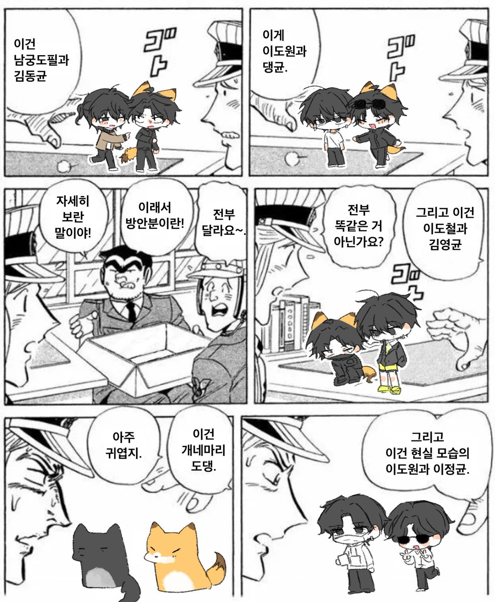 ob_0r09's tweet photo. https://t.co/18wFt4fpqZ