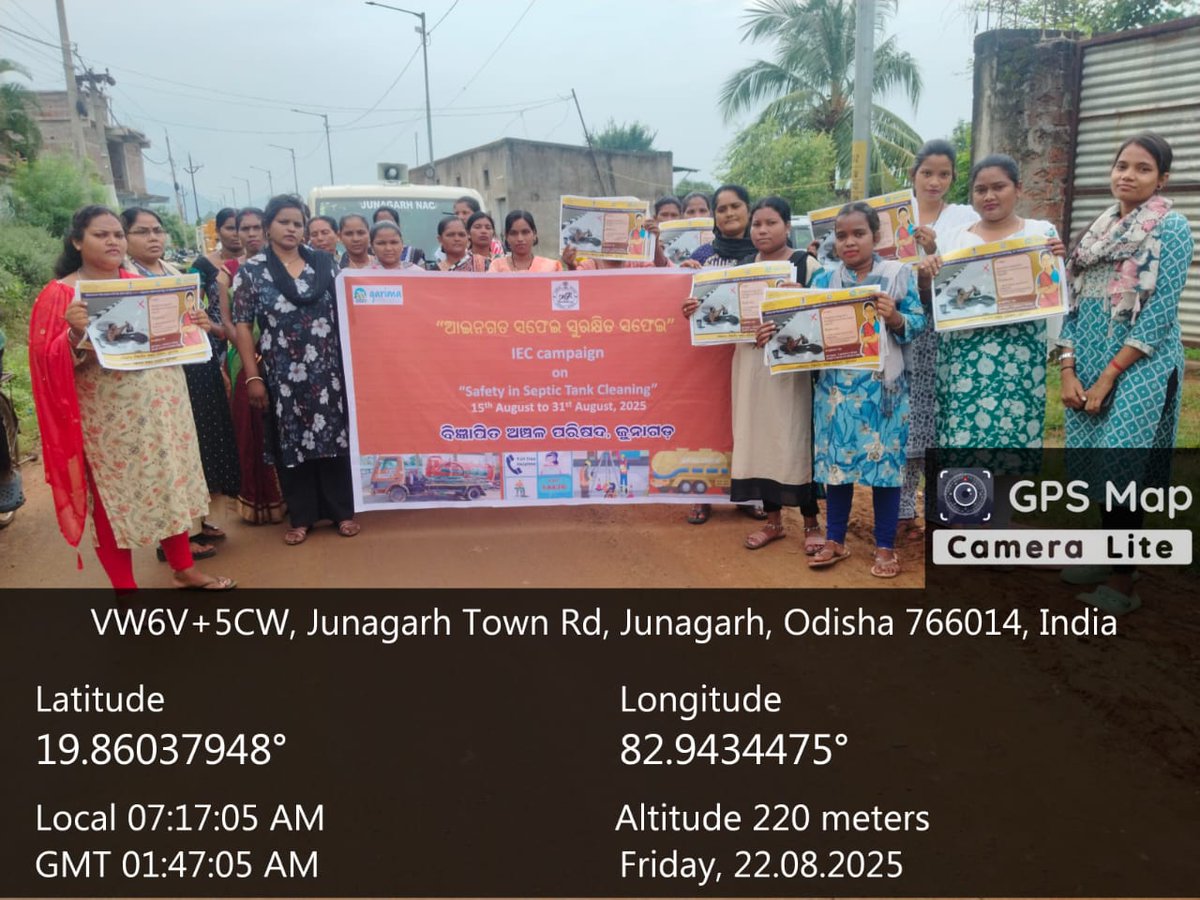 Junagarh_NAC's tweet photo. ଆଇନଗତ ସଫେଇ ସୁରକ୍ଷିତ ସଫେଇ 
ସୌଜନ୍ୟ-"ବିଜ୍ଞାପିତ ଅଞ୍ଚଳ ପରିଷଦ-ଜୁନାଗଡ଼"
@CMO_Odisha 
@DmKalahandi 
@MoHUA_India https://t.co/3jd0wQD8HA