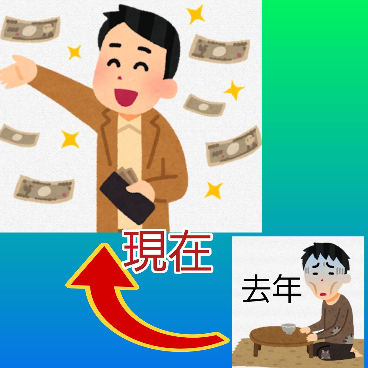 ã²ãç«ð±ä»ãããåè£éEAãçãããž (@aaronfxgold1) on Twitter photo âã¢ãã£ãªãšã€ã¿ãŒåéâ
æ¬æ¥ä»¥äžã®å¯åå
¥ã®æ±ãå¿
èŠã§ãããïŒ
FXã®ã¢ãã£ãªãšã€ãã¯å¹žããããªãã£ãð
â ä»å
¥ãããã«ããç¥èäžèŠ
â¡æ¯æ¥ã1æéã®äœæ¥ãå¯èœãªäºº
â¢é·æã®æŽ»åã§æ¯æç¶ç¶åå
¥ãå¯èœ
ããæ°ã¹ã€ããã®ããæ¹3ååéäž
è£é IBå ±é
¬ FX æå·è³ç£ äžåŽæåŸ #æè³ EA #ãã«å åå® âã¢ãã£ãªãšã€ã¿ãŒåéâ
æ¬æ¥ä»¥äžã®å¯åå
¥ã®æ±ãå¿
èŠã§ãããïŒ
FXã®ã¢ãã£ãªãšã€ãã¯å¹žããããªãã£ãð
â ä»å
¥ãããã«ããç¥èäžèŠ
â¡æ¯æ¥ã1æéã®äœæ¥ãå¯èœãªäºº
â¢é·æã®æŽ»åã§æ¯æç¶ç¶åå
¥ãå¯èœ
ããæ°ã¹ã€ããã®ããæ¹3ååéäž
è£é IBå ±é
¬ FX æå·è³ç£ äžåŽæåŸ #æè³ EA #ãã«å åå®