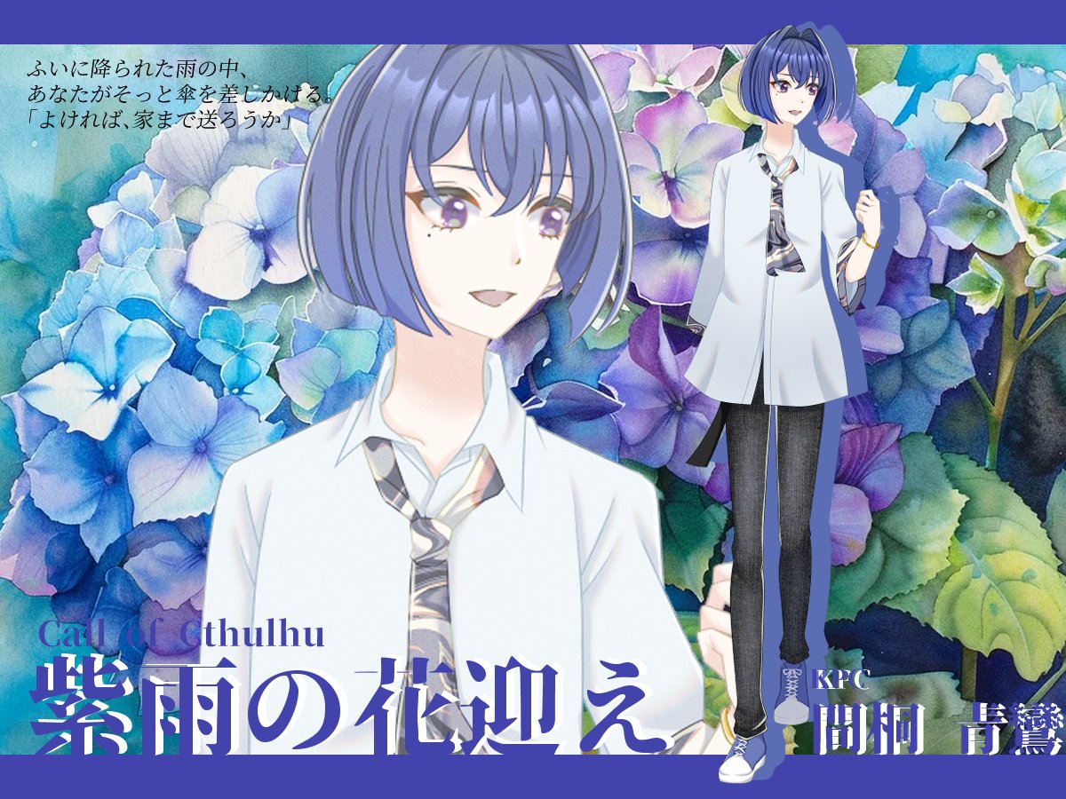 SP 雨上がりに咲く花 智花(サイン入り) PSA10 2025年最新】雨上がり 智花の人気アイテム - メルカリ