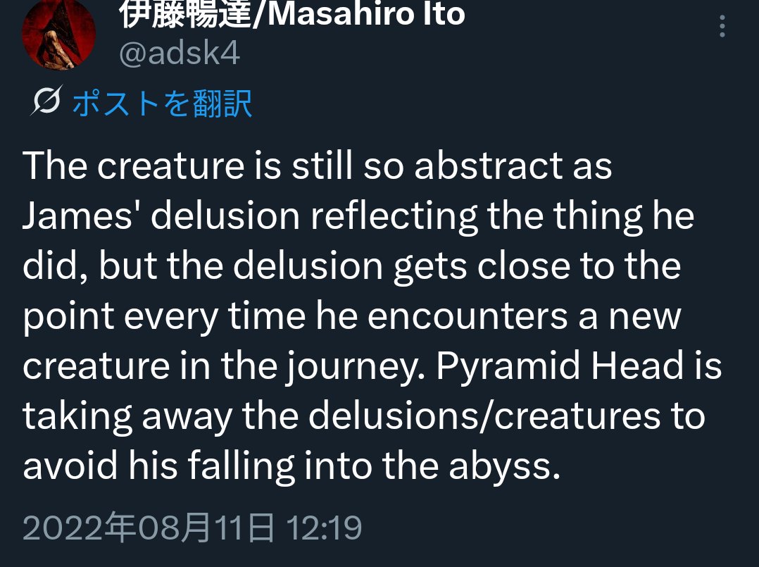 伊藤暢達/Masahiro Ito tweet media