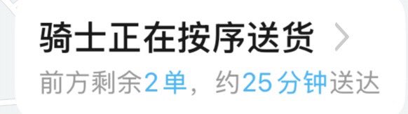 游河 tweet media