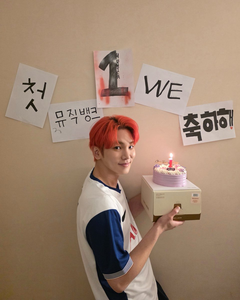 KpopperFanmulti's tweet photo. 🏆 250822 - MUSIC BANK - WINNER #SHINee #KEY 🎉
#HUNTER2ndWin #HUNTER_2ndWin
#KEY4thWin https://t.co/2gDIAPChc5