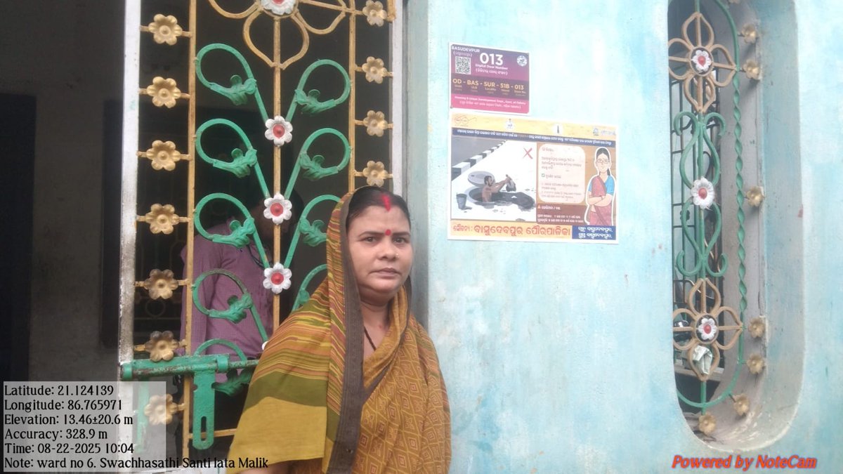 BasudevpurM's tweet photo. Let’s all work together to protect the
dignity and lives of our sanitation
workers.
#SafeCleaning #ULBOutreach
#GarimaScheme #TogetherForChange
#ULBCommunitySupport https://t.co/0trJ13BjwY