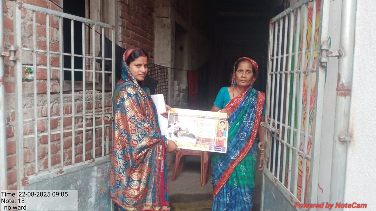 BasudevpurM's tweet photo. Let’s all work together to protect the
dignity and lives of our sanitation
workers.
#SafeCleaning #ULBOutreach
#GarimaScheme #TogetherForChange
#ULBCommunitySupport https://t.co/0trJ13BjwY