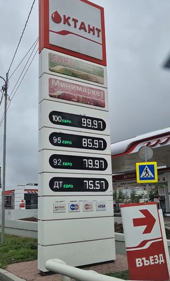 Kyiv Insider tweet media