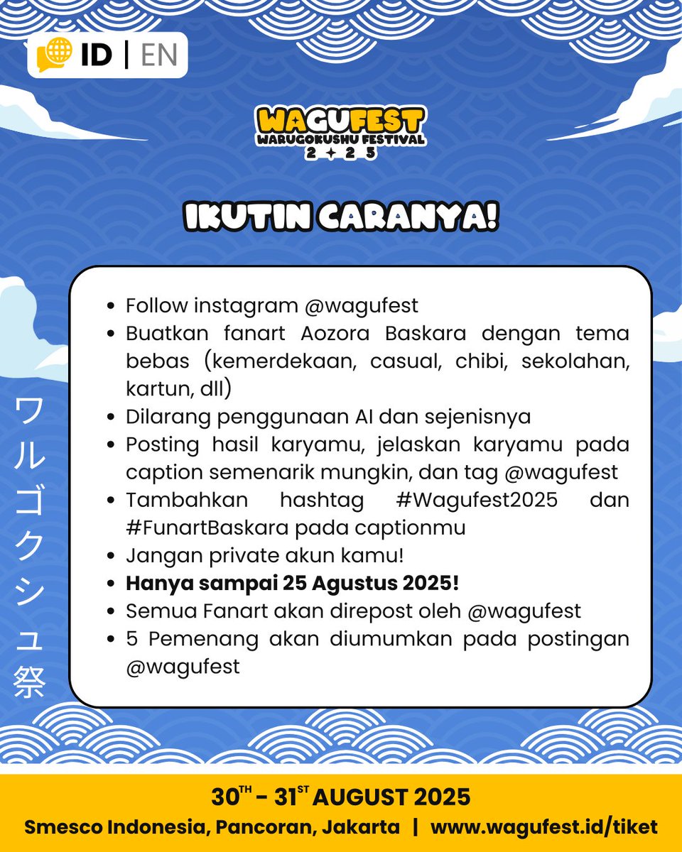 wagufest's tweet photo. [DIPERPANJANG] 🎨✨ DAPATKAN TIKET GRATIS LEWAT FANART BASKARA! ✨🎨

📌 Semua karya fanart akan direpost oleh @wagufest sebagai bentuk apresiasi

🏆 Akan dipilih 5 pemenang yang diumumkan langsung di postingan instagram @wagufest, dan berhak mendapatkan tiket gratis ke Wagufest! https://t.co/kS4PQiSO4y