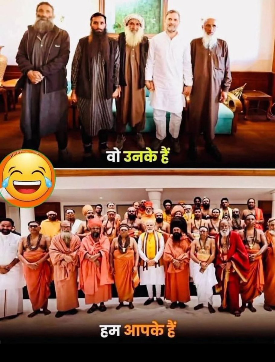 I am seeing the clear difference.
would you people? 
If not you could pissed off 😠