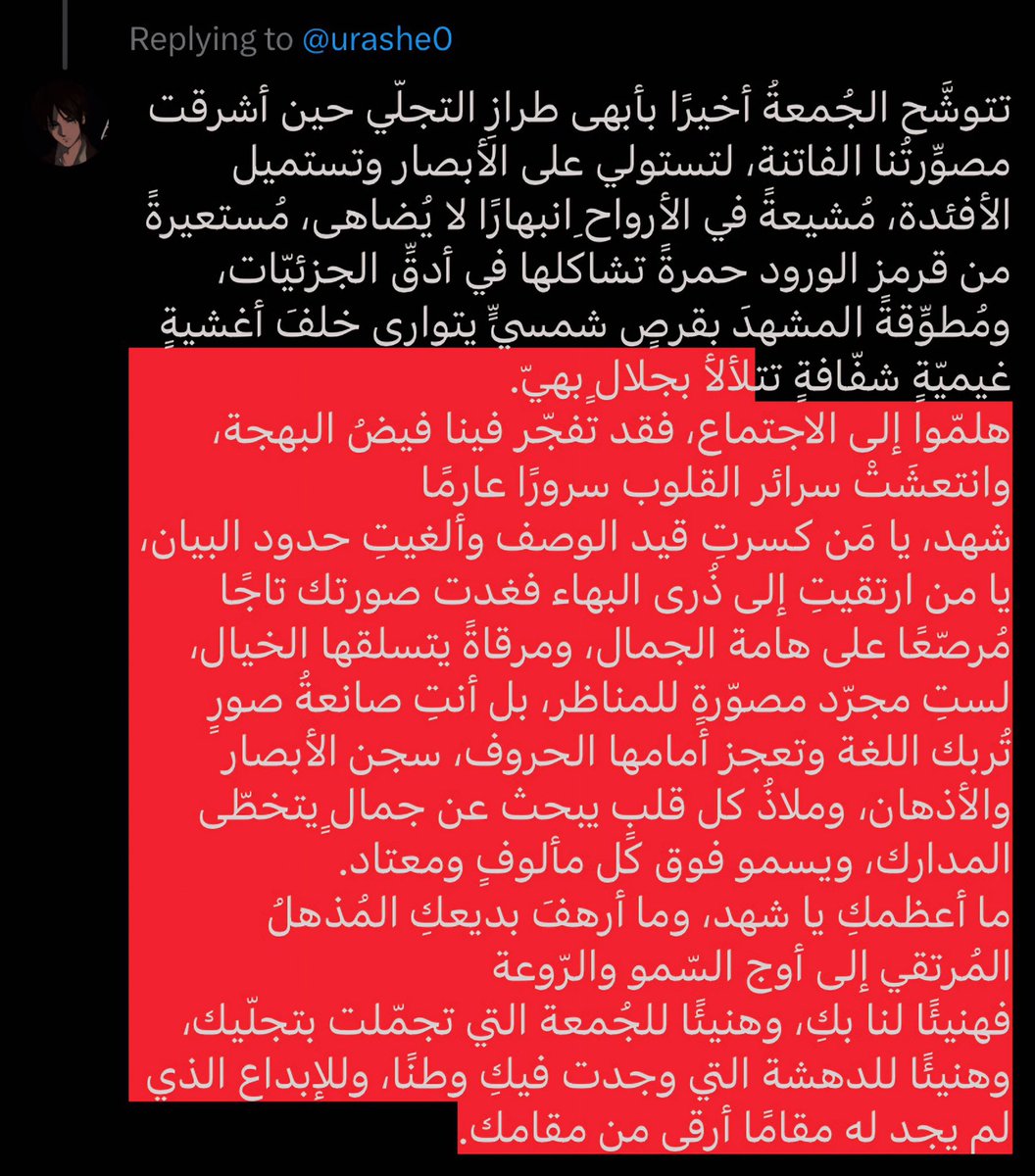 r_7gw's tweet photo. @urashe0 https://t.co/1YDmnW6mVr
