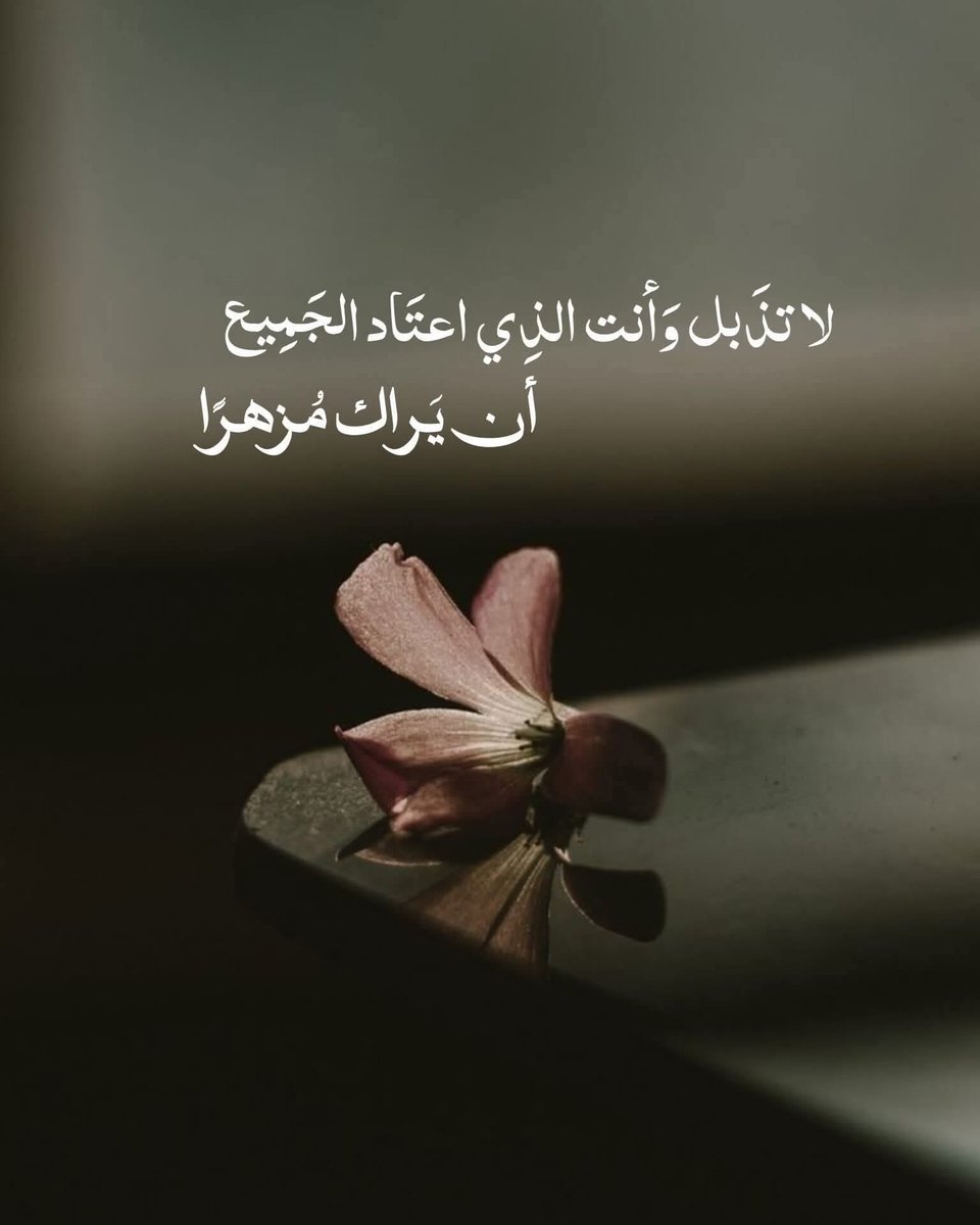 ساهر الليل 🇰🇼 (@saaher_allail) on Twitter photo 