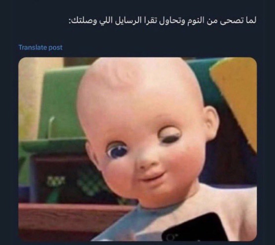 MUNTHER (@7kkpq) on Twitter photo 