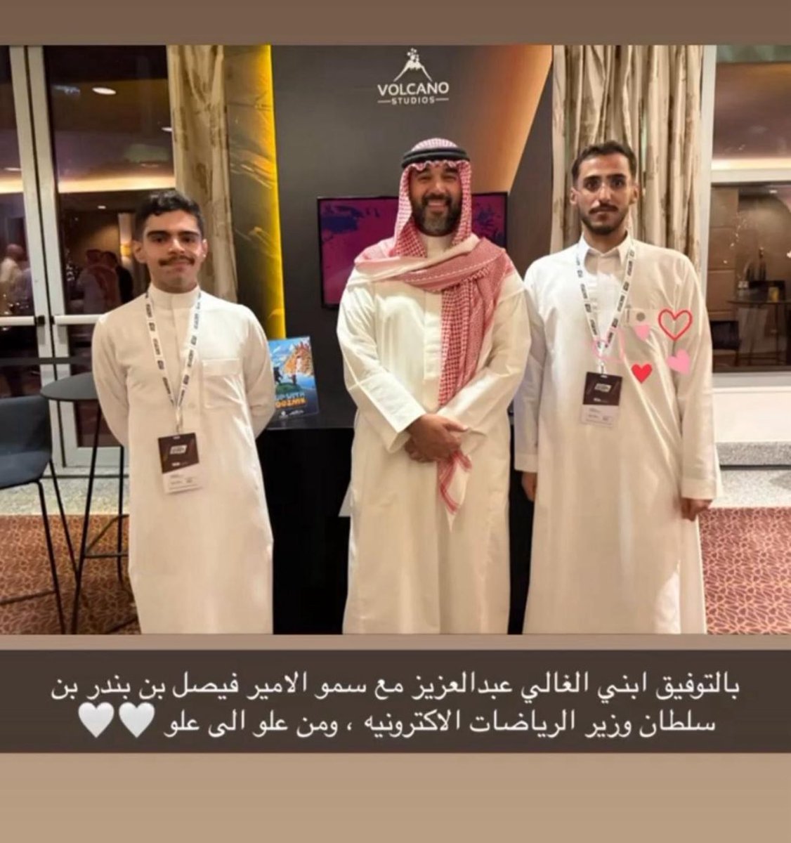 حمود عايد المحيني tweet media