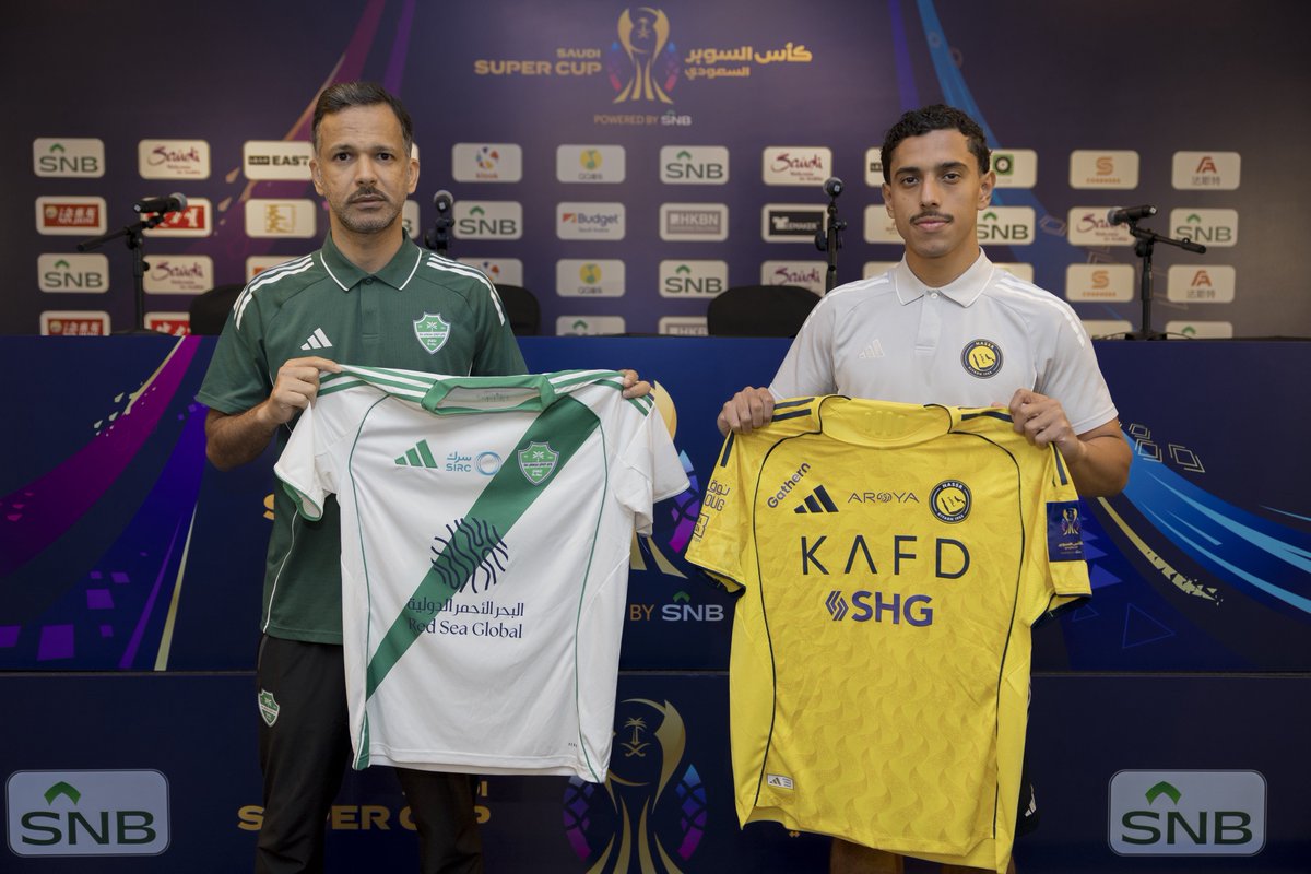 دياريو الأهلي (@diario_afc) on Twitter photo 🚨🚨🚨 عاجل - الرياضية |
• سبب عدم تعيين طاقم تحكيم أجنبي لنهائي السوبر هو عدم تقديم الطلب من الناديين في الفترة المسموحة (قبل 14 يوم من النهائي).
• الأهلي قدّم الطلب بعد تأهله لـ النهائي من أمام القادسية. 🚨🚨🚨 عاجل - الرياضية |
• سبب عدم تعيين طاقم تحكيم أجنبي لنهائي السوبر هو عدم تقديم الطلب من الناديين في الفترة المسموحة (قبل 14 يوم من النهائي).
• الأهلي قدّم الطلب بعد تأهله لـ النهائي من أمام القادسية.