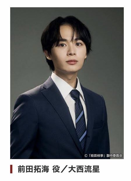 なにわ男子の大西流星くん
拓海って名前の役多くない笑
自分の名前と同じなの嬉しいんだけど