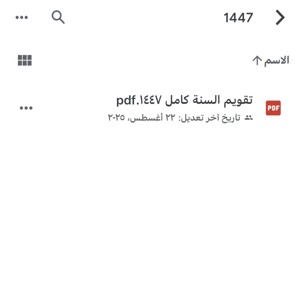 O2 Academy | أكاديمية أُكسجين tweet media