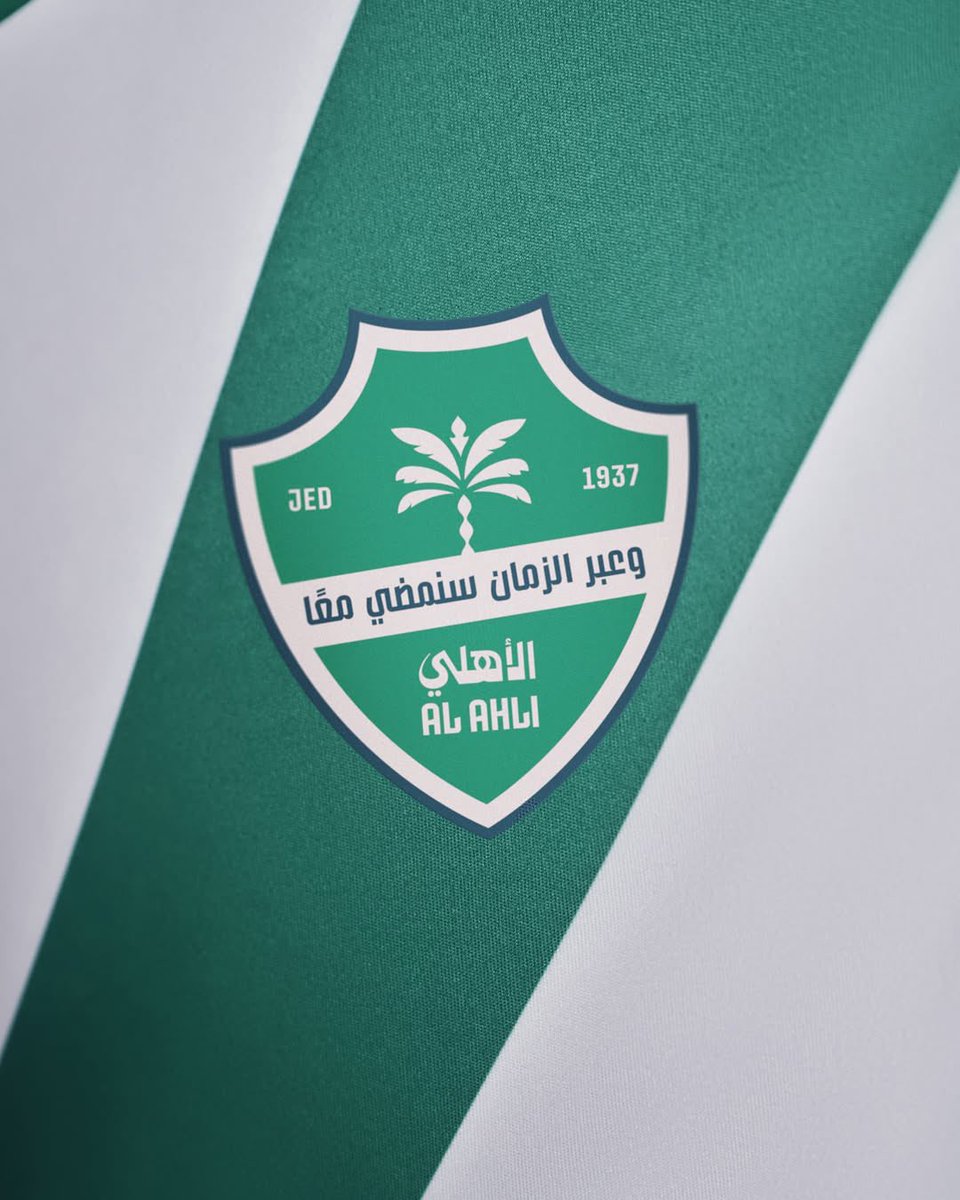 دياريو الأهلي (@diario_afc) on Twitter photo 🚨🚨 الرياضية |
تكليف طاقم تحكيم أجنبي لمباراة الأهلي و نيوم. 🚨🚨 الرياضية |
تكليف طاقم تحكيم أجنبي لمباراة الأهلي و نيوم.