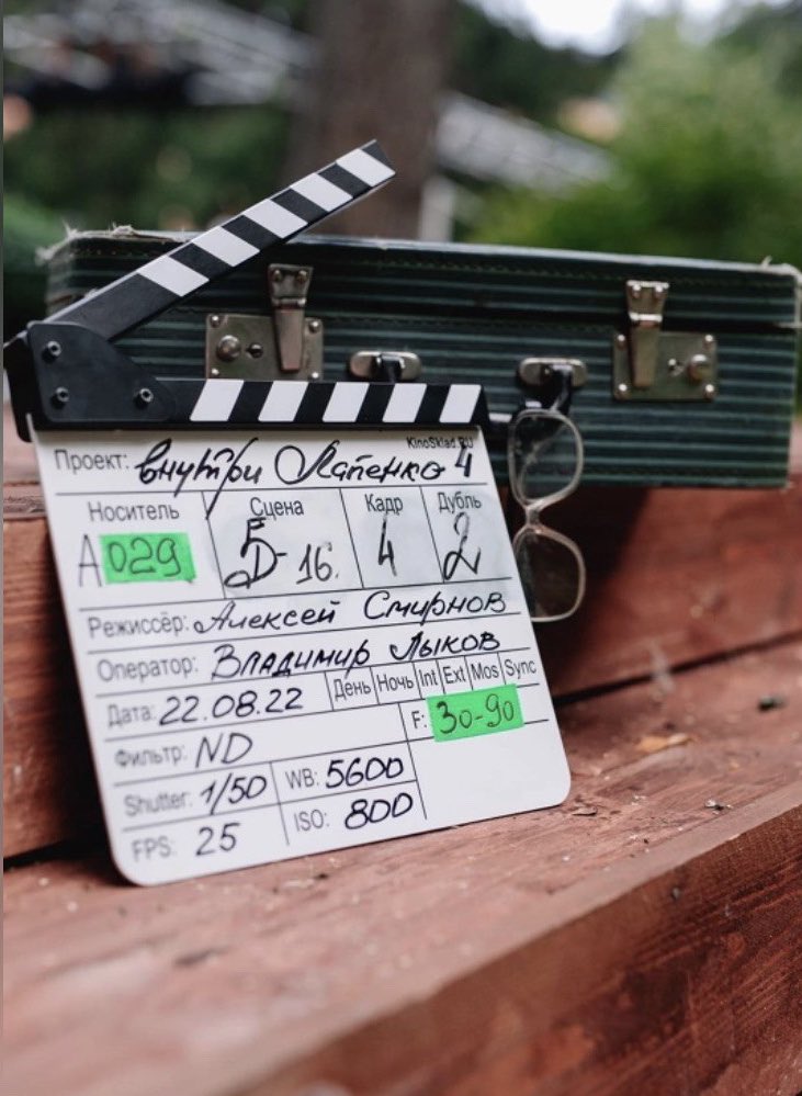 Не верится, что это было 3 года назад. Я помню тот день так, словно он был вчера… Помню общее счастье, крики, слёзы 

Дай Саня боже ещё раз пережить эти эмоции 😔🙏🏻