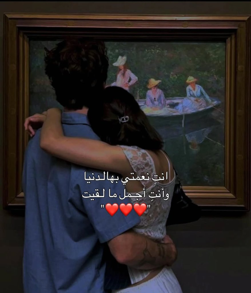 آهِتِمآم (@j7tm_) on Twitter photo 