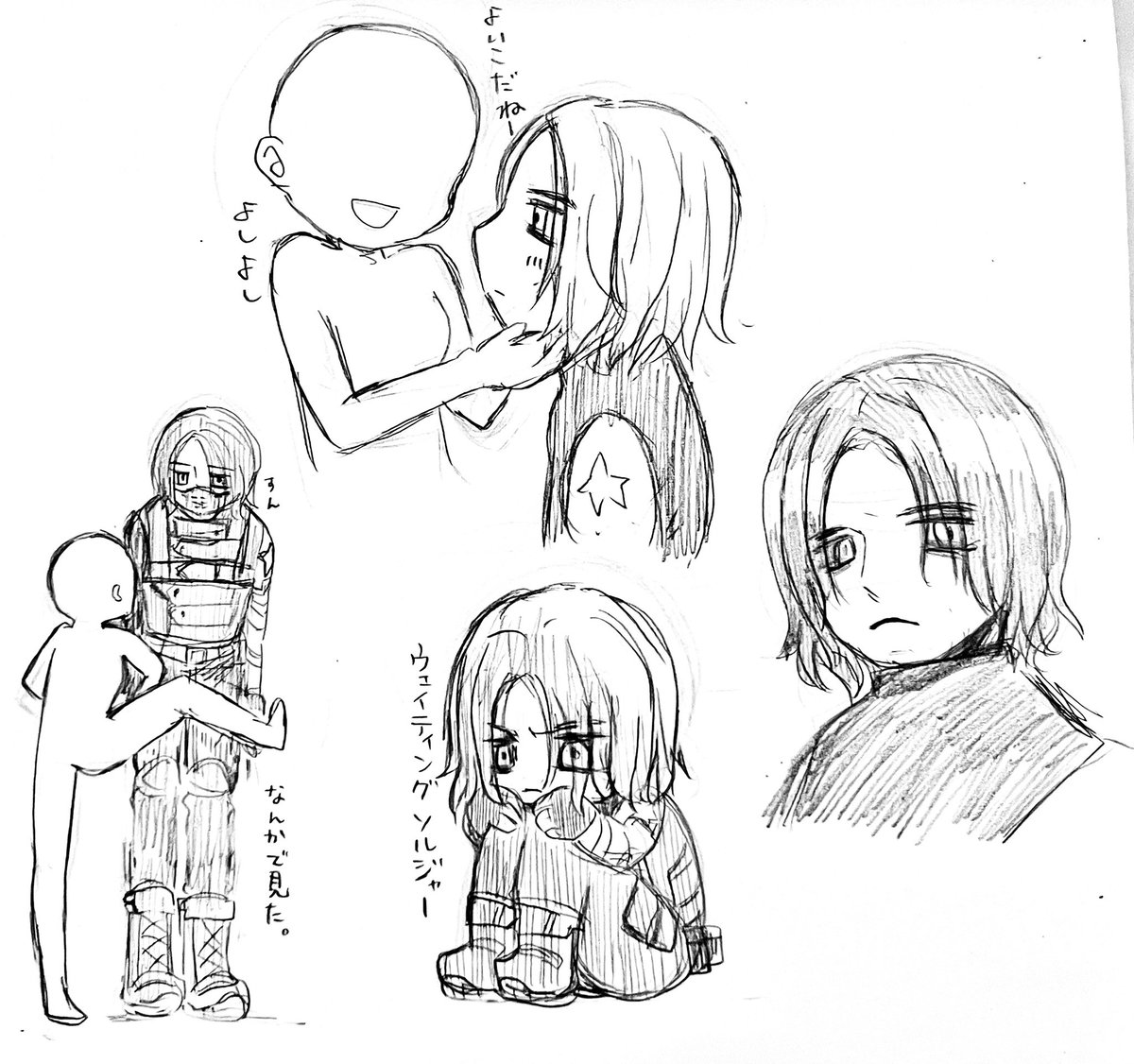 ❄️🦾。夢絵含む。100パー手癖骨格度外視で描くと凄い楽。靴とか服とかめんどくさいよ