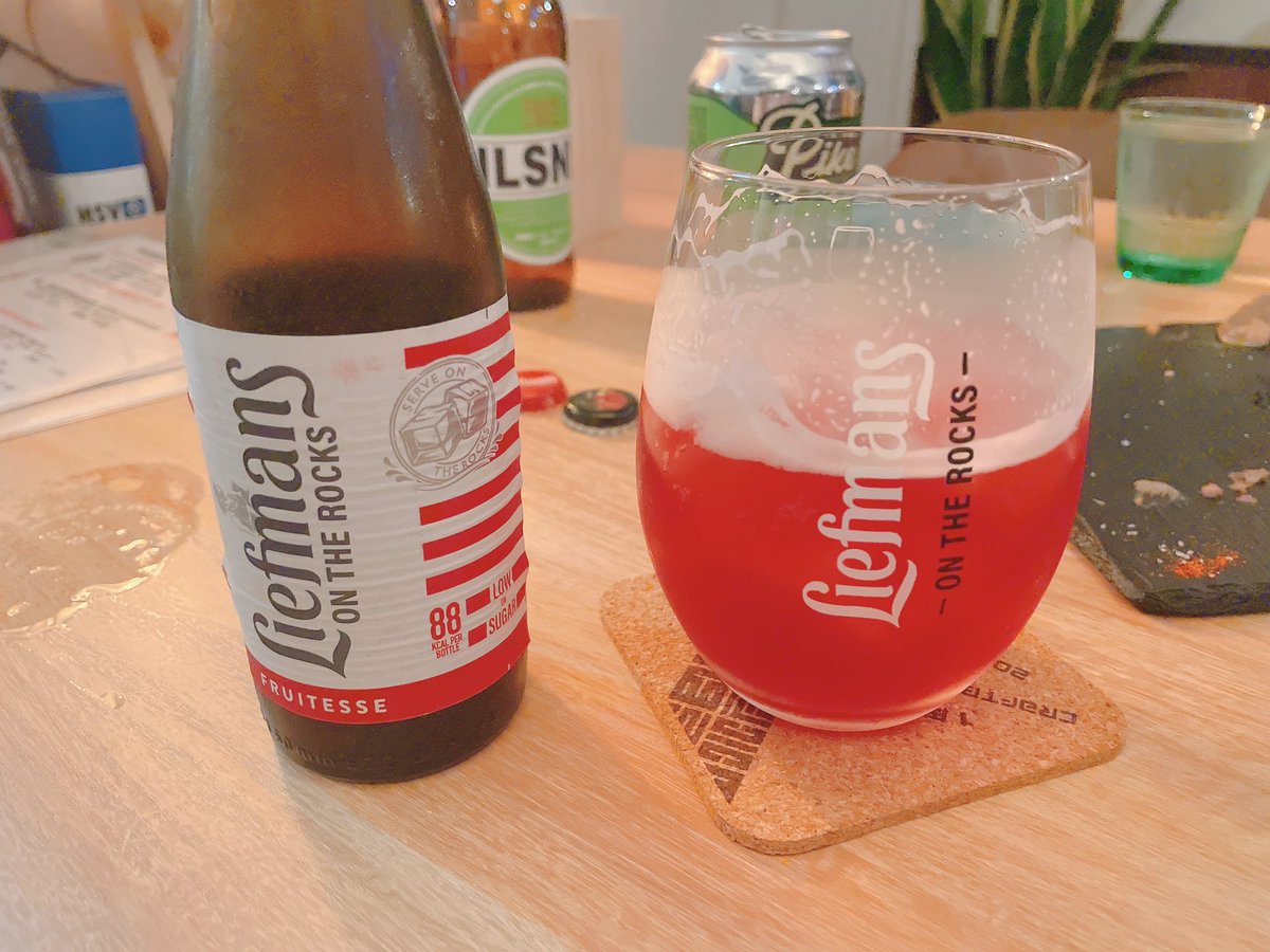 このビール、色が全然違うところからも分かるように果汁味が凄いんだけど
ビール感もちゃんとあってほんまに美味しい‼️