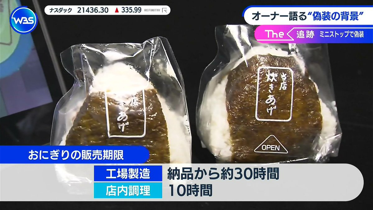 たけまる (@gogosingular007) / X