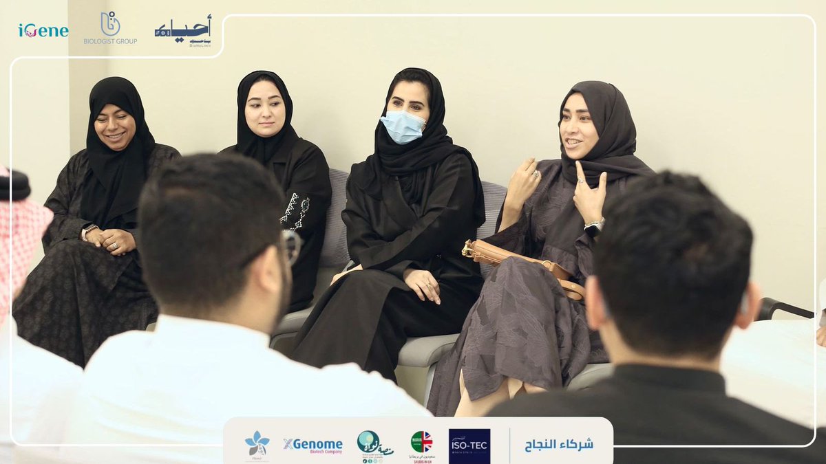 biologistgroup's tweet photo. انتهت أمسيتنا لشهر أغسطس من عام 2025 م #دردشة_وسوالف_مهنية

ضمن فعاليات #أحياء_بلا_حدود #BioNoLimits، كانت أمسية مليئة بالإلهام والتواصل وتبادل الخبرات، والذي أقيمت في مركز @iGENE_2030 بجدة 

نشكر كل من حضر وشارك، ونخص بالشكر  ضيوف الأمسية الأعزاء من مختلف المجالات :- 

د. مريم تركستاني 
@mamtjano
د. عبدالرزاق مياجان
@DrMiyajan 
أ. أنس منديلي 
@Anas_Reference
أ. إيمان باجنيد 
@eman_bajunaid 
د. وفاء الشهري 
@WafaAlshehri12 
د. محمد السرحان 
@Moe_Sarhan 
د. فايز الشهري 
@Dr_Fayez_sh 
د. فيصل رديعان 
@Faisal_Redyan 
د. بيان ساجر 

د. رهام النجار 
@rreham__ 
أ. عبدالله باعقيل 
@abdullahba007 
م. طيف الحربي 
@ghostchii 
أ. مصطفى كردي 
@MKurdi80 
د. برهان فاخورجي 
@BurhanZain 
أ. ريم مهدلي 
@reemabdullahmh 
أ. جهاد دين 
@JAD_din 
أ. عبدالرحمن حسين 
@d2a8h 

شكر خاص للمصورين:-

أ. حسناء الطويهر
@HASN7A 
أ. عبداللطيف حلوي 
@Abdullatifhalwi 

الممنتجة :-
أ. صالحة الشهري
@S_aa2001 

وشكر خاص لشركاء النجاح ، كنتم سبب في إنجاح هذا البرنامج

نأمل تكونوا قد استفدتم واستمتعتم 🙏🏻

نلتقي بكم باللقاءات والنقاشات القادمة بإذن الله ! 

للانضمام بمجتمعنا الملهم ⬇️:

https://t.co/2UGQUhvpiE

ترقبوا البرومو والانفوجرافك الخاص لأمسيتنا 😍