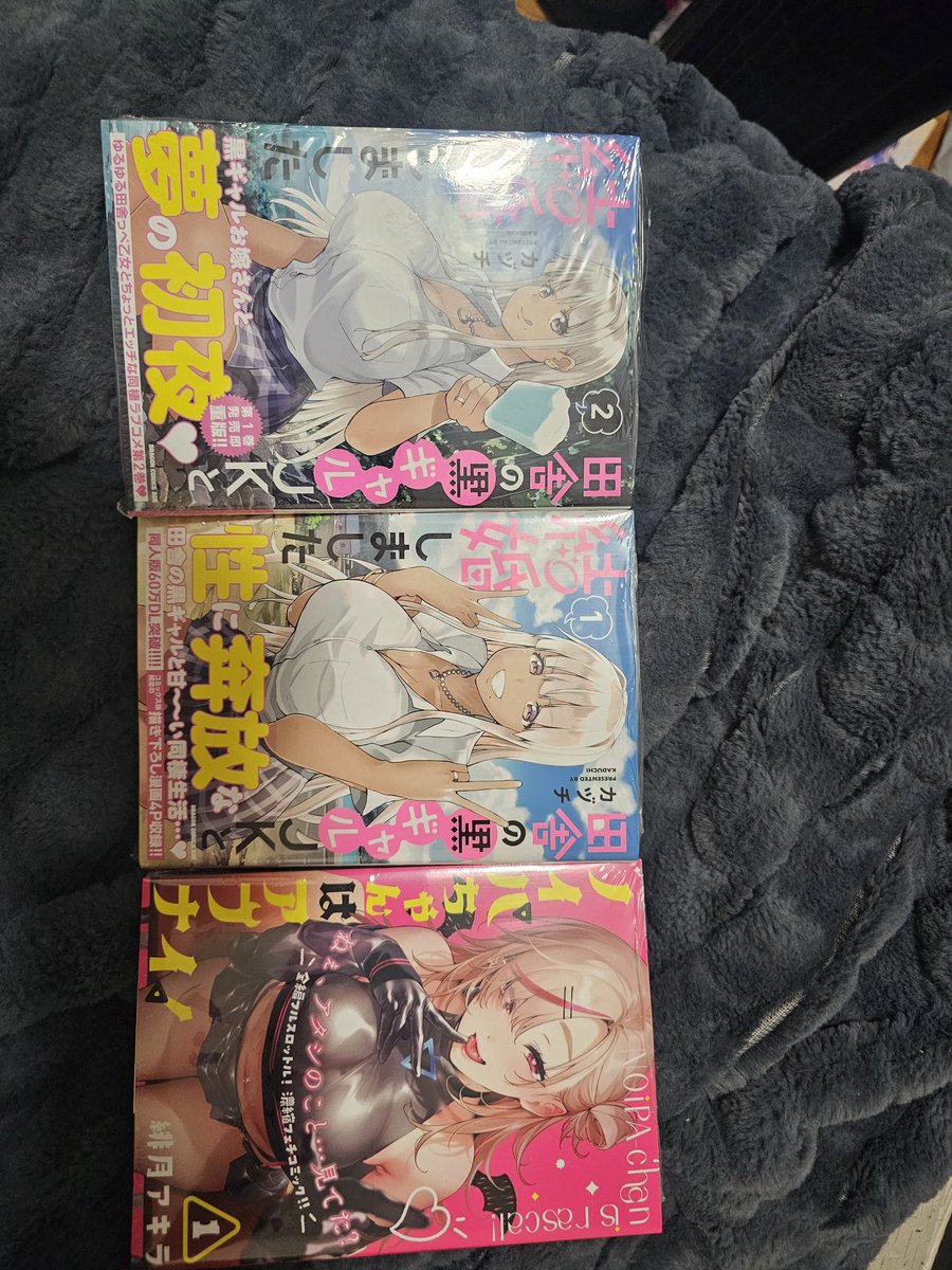 uGyaruSuki's tweet photo. 買ったの忘れたよ！ https://t.co/5SeLjhmZ7f