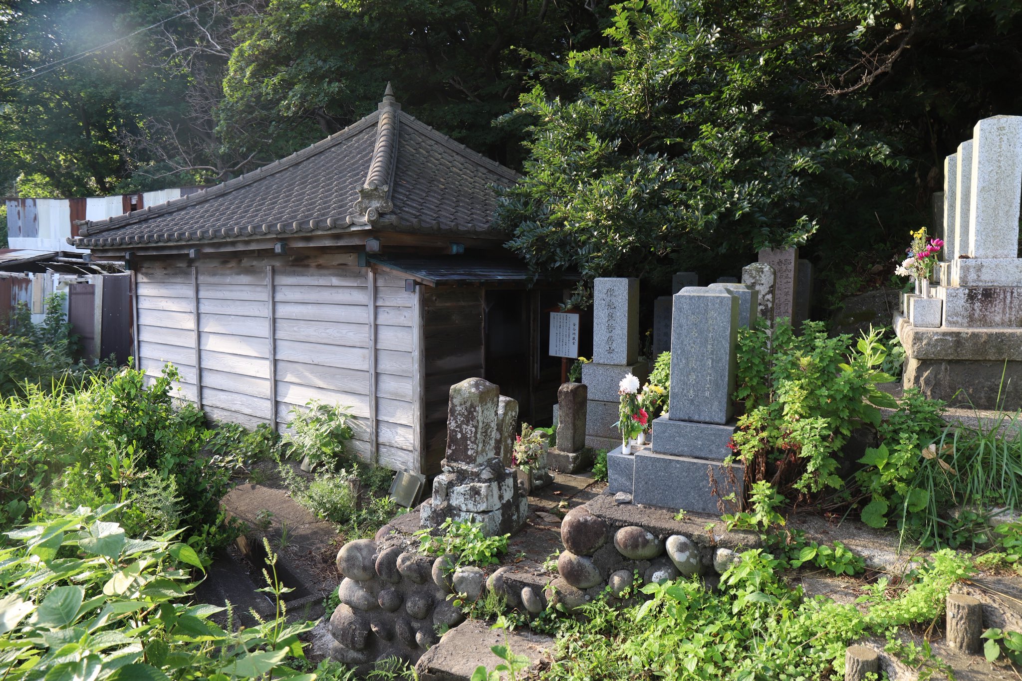 両墓制と他界観 両墓制と他界観 - 株式会社 吉川弘文館 歴史学を中心とする