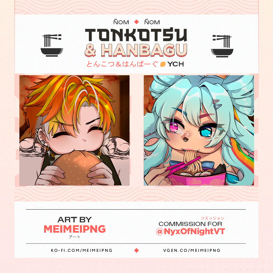 meimeipng's tweet photo. ☆ * Icon match food 🍔 🍜 ⋆。˚ ⁀⟡
💌Cooms for: @NyxOfNightVT
♡ + ↻ RT's and likes appreciated
━━━✧♡✧━━━
#matchicon #opencommissions #YCH #VGenComm https://t.co/5xZZkwpK8u