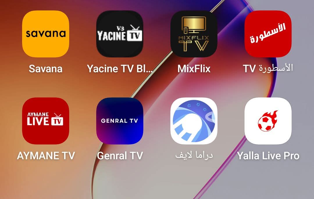 بما ان الدوري الايطالي ع ستارز بلاي اي احد يمتلك TV BOX او شاشة تدعم نظام اندرويد او هاتف اندرويد 
والله التطبيقات هاذي بث الدوري الايطالي اوضح حتى من ستارز بلاي والمدفوع نفسه خاصه Gneral , الاسطوره , mixflix لايفوتكم طبعا بدون اعلانات 
لان البث 50fps ع 720p ,1080p
<a href="/lazio4arab/">Lazio4arab.com</a>