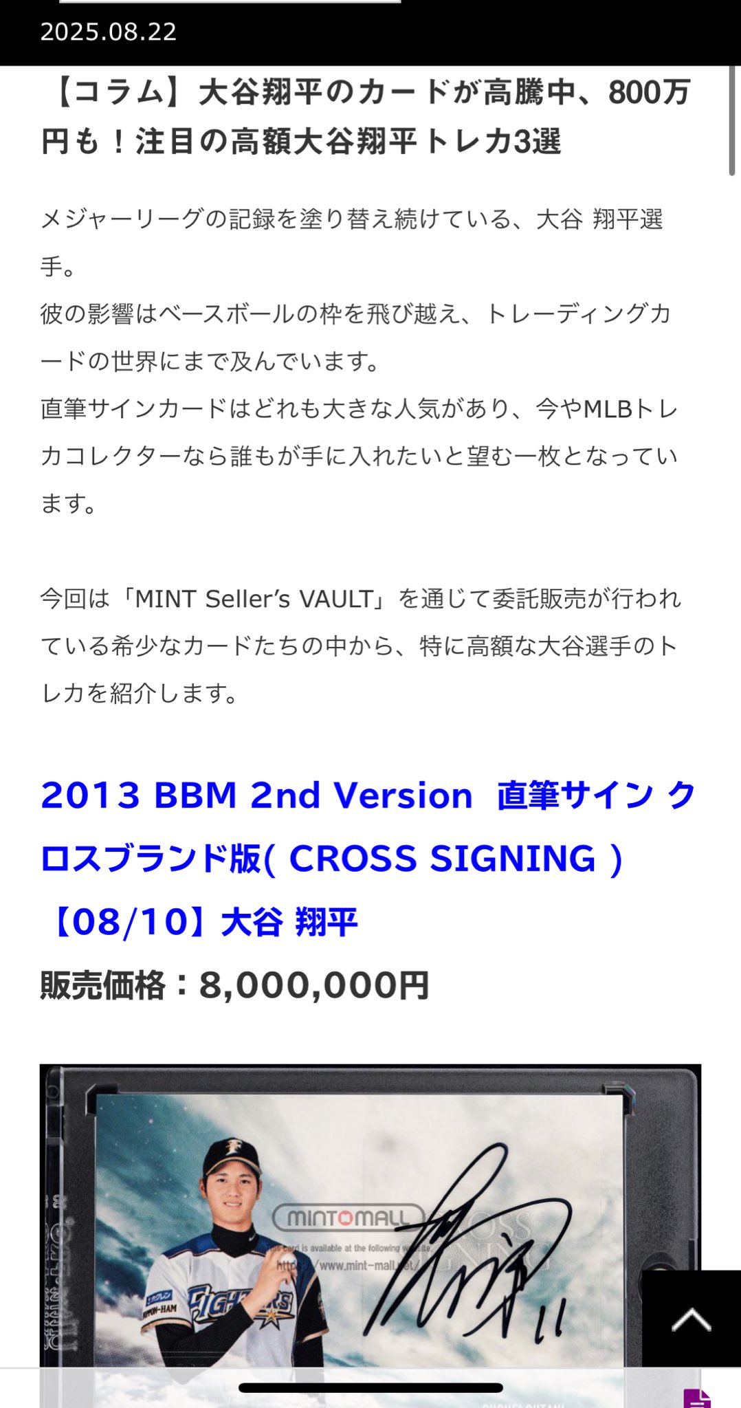 むーにー on X: 