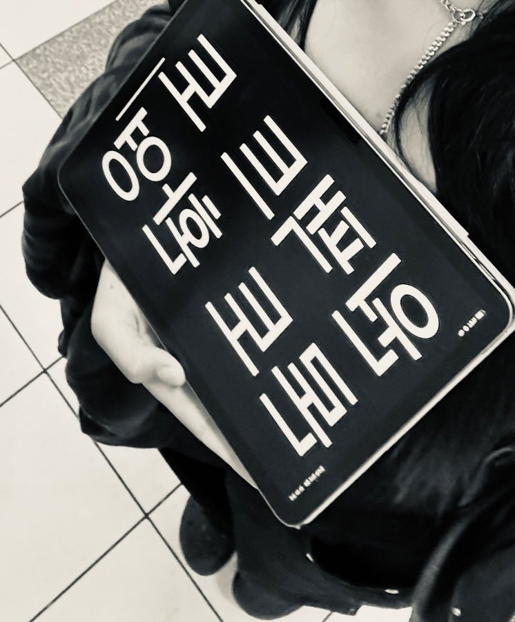 𖦹 ⋆ tweet media