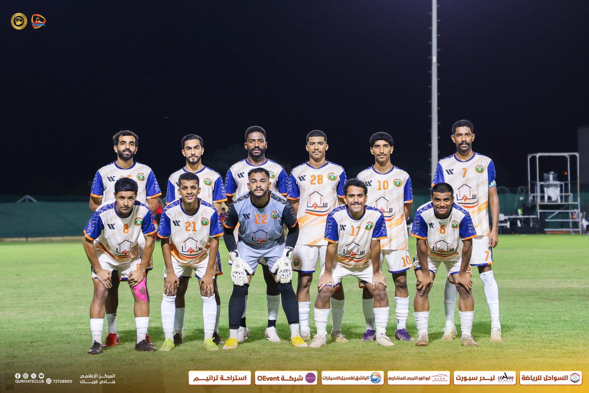 دغمر يتأهل للنهائي للعام الثاني على التوالي

تأهل فريق دغمر إلى المباراة النهائية من دوري الدرجة الأولى لكرة القدم بنادي قريات 2025م، بعد فوزه على جاره اتحاد دغمر بهدف نظيف في نصف النهائي، ليصعد إلى النهائي للعام الثاني على التوالي.

وسجّل اللاعب علي المخيني هدف المباراة الوحيد