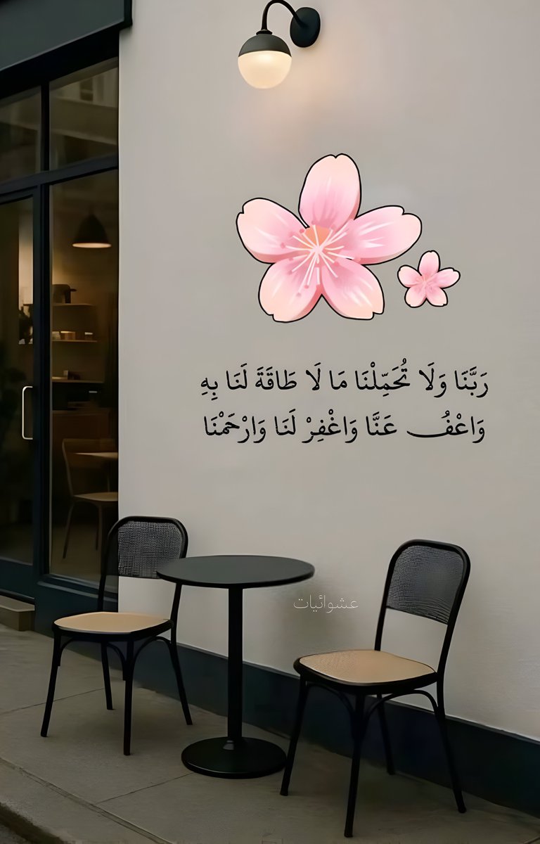 عشوائيات (@eashwayiyaat) on Twitter photo 
