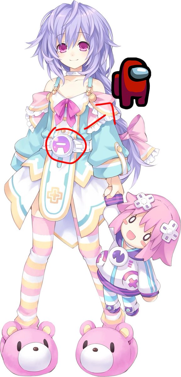 plutia is imposter