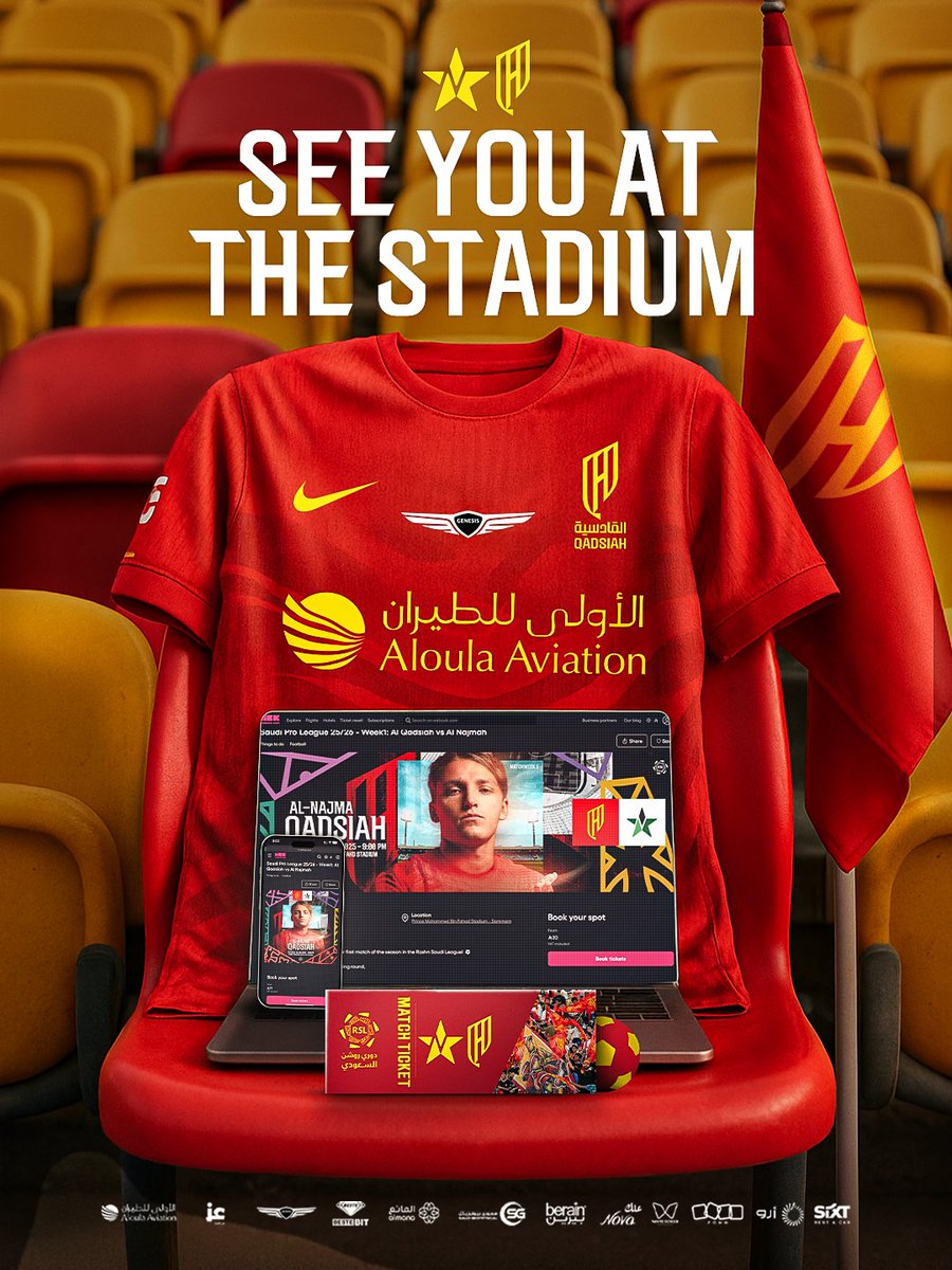 AlQadsiahEN's tweet photo. Kicking off the league together, #ForwardBound ❤️
Join us at the stands 🎟️
https://t.co/RCNclLohgP 🔗
#AlQadsiahAlnajmah https://t.co/9nFVOhpqho