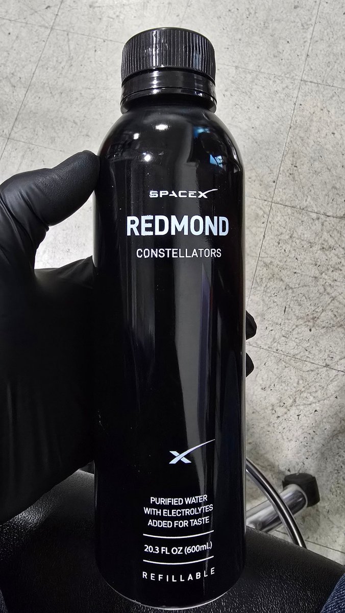 Брендированную водичку завезли